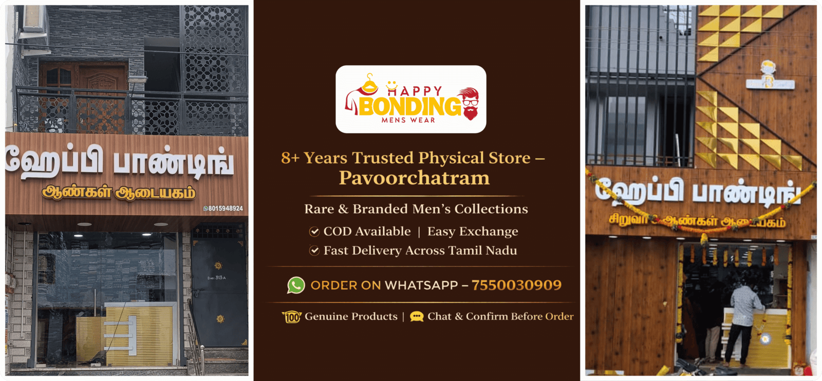 Happy Bonding trusted physical stores